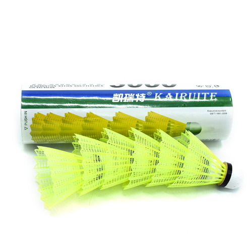 Durable Plastic Badminton Birdie with Nylon Material - Set of 3, Suitable for Intermediate and Junior Training