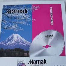 日本进口端多片锯锯片原装丸仲MARNAK日本大和WAGEN刮刀合金片
