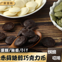 �ڰ��ɿ����Ō���ԭ�Ͽ�ɢ�b����������Һ決���\�Ǵ���