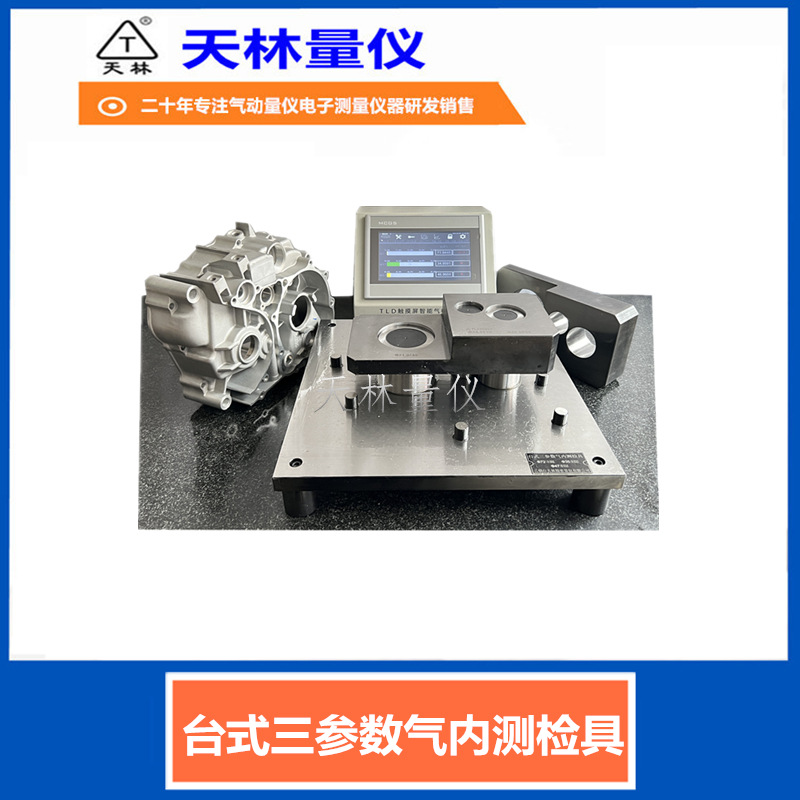 ���ֱ��ͬʱ����������׾����๦�ܸ߾������Դ�������������