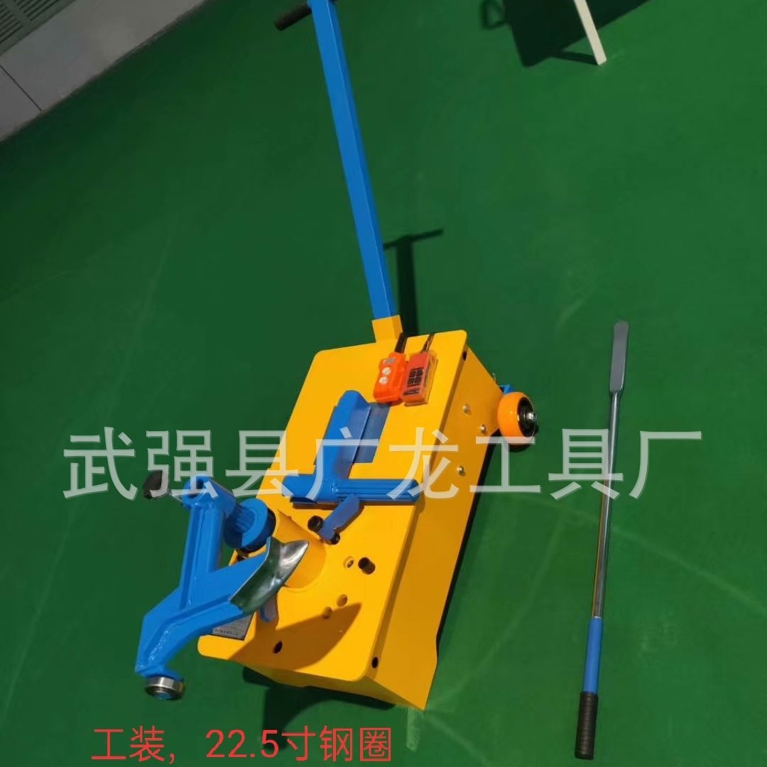 新型真空胎拆装机扒胎机真空胎拆装机自动扒胎机新型真空胎拆装机