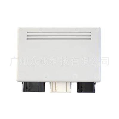 distance control module reversing – Park radarı