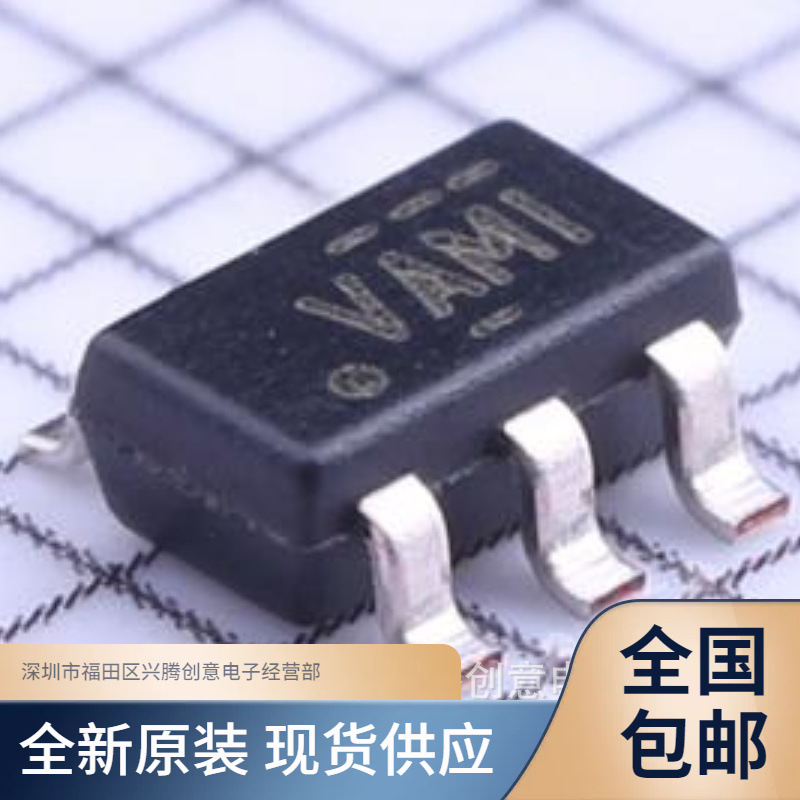 TLV2771IDBVR TLV2771 运放IC芯片 全新原装 质量保证 SOT23-5