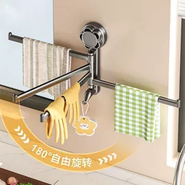 鞋架;收纳架;晾衣架晾晒架