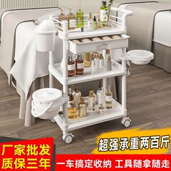 美容室専用カート、理美容高級ツールカート、ヘルスセンター用カート、美容機器用可動収納ラック