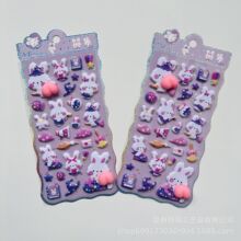 3D���w�����N���ɐ����ò�ݮ�����z�N�����~DIY�b��NƬ
