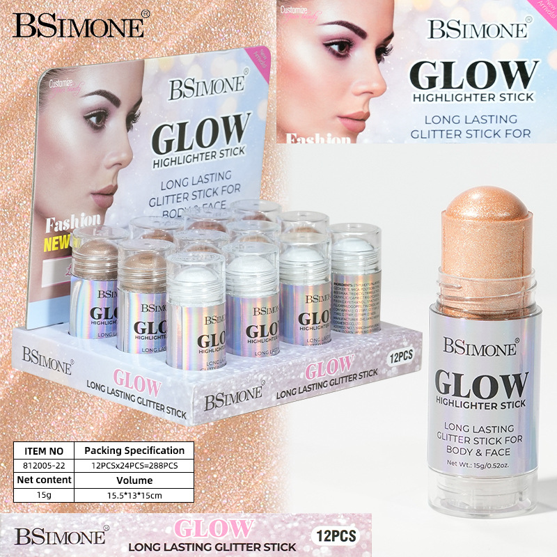 Barra de resaltado de brillo de brillo perlado de estilo explosivo transfronterizo, natural y duradero, sin maquillaje, contorno tridimensional