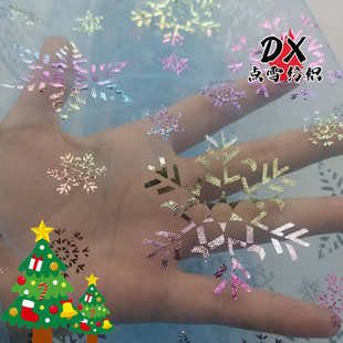 ��ѩ�����}�Q���b������÷��b�o��ͯ�b�B��ȹ�W���W�נC��W��