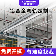 �����X�Ͻ�܉�� ����Ѳ�z��܉�C���������X�Ͻ�܉��  ��D����