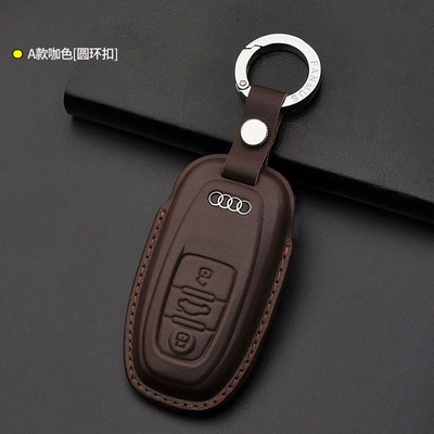key case cover, Static Rod/Key Bag - style-a-coffee-color-ring-buckle