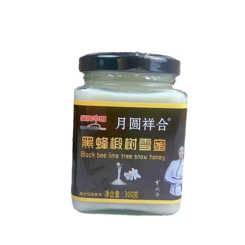 免运费 黑蜂 紫丁香树 雪蜜 300g 瓶装 满月 吉祥 土壤 蜂蜜 百花蜜 将在团购 电子商务 旅游销售