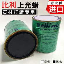 �ʯϞ����ʯ�Z��ʯ�^����Ϟ�o���ӹ�Ϟʯ���D�׺ڼӹ�Ϟ