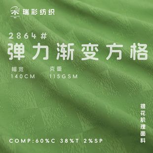 �������\�u׃�����Ứ�� ���]�pɫ������ �B��ȹ�r��ѝ�ӷ��b����