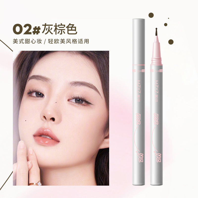MZYZ水眉笔持久不掉色防水不晕染速干眼线液笔妆精细卧蚕笔眼线笔|undefined