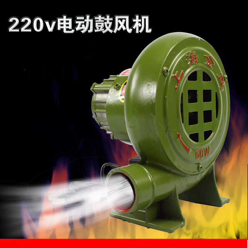 電動送風機 220V 炉台 家庭用バーベキュー 燃料補助 大風量 高出力 低騒音 強力鋳鉄製送風機|undefined