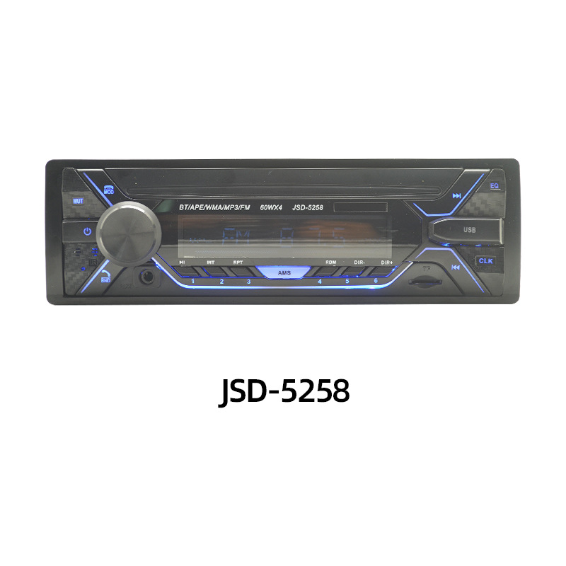 Reproductor de control de voz MP3 Bluetooth manos libres enchufable tarjeta TF doble radio de música sin pérdida U