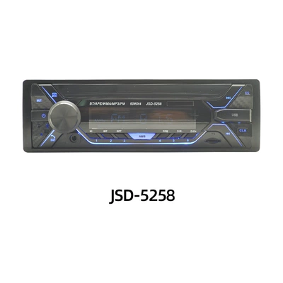 U lossless music radio, Car mp3 - jsd-720