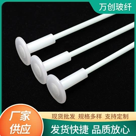 玻璃纤维;玻璃制品;碳纤维板