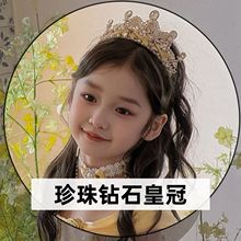 �m͢�L�����ʹڰll��ؐ�����������ʯ������A�^������Ůͯ