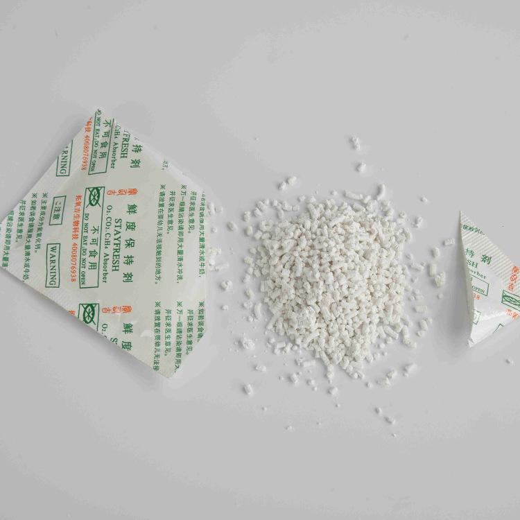 Fábrica al por mayor de calidad alimentaria de castaño conservante de frutas y verduras conservante de cal conservante de repollo en escabeche de frutas y verduras