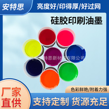 �͜ع��z�zӡ��ī���͜ع̻��zӡ���z��Ʒ��ӡ��ī����������ĥ