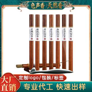 ��Ȼ���� 10g�b ���a�^���� ����ľͲ ����ѿׯ�t����骳��㶨��