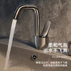 水メッキブラッシュ加工真鍮蛇口回転可能な多機能セラミックバルブコア家庭用浴室洗面台の蛇口
