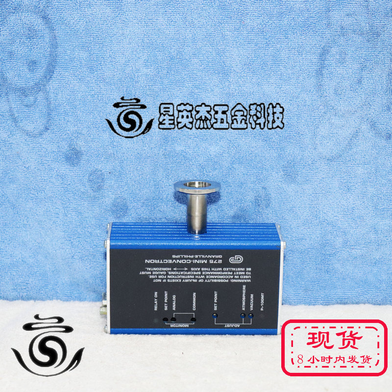 A069*GRANVILLE-PHILLIPS 275806-EU KF16 真空计拆机件实物拍摄