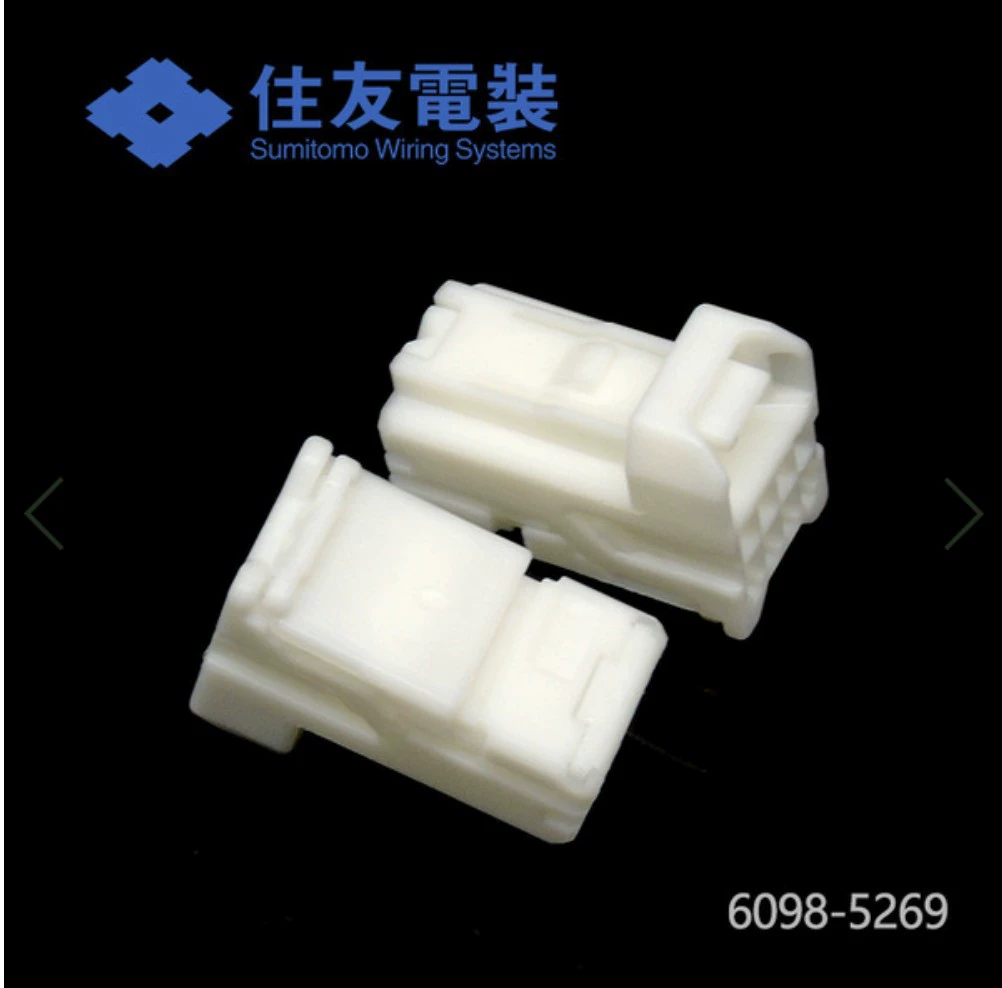 6098-5269 Поставка оригинальных автомобильных разъемов, штекерных соединителей и гнезд от завода SUMITOMO/Sumitomo.