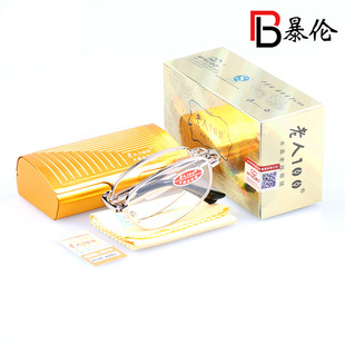 ��Ʒ����100ˮ���RƬ�ϻ��R �ߙn���ٿ��ۯBȫ�װ��b�������R589