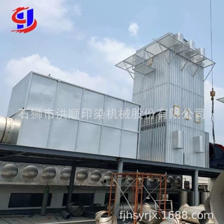 厂家生产定制定型机废气处理工业废气处理 纺织印染废气处理 生产