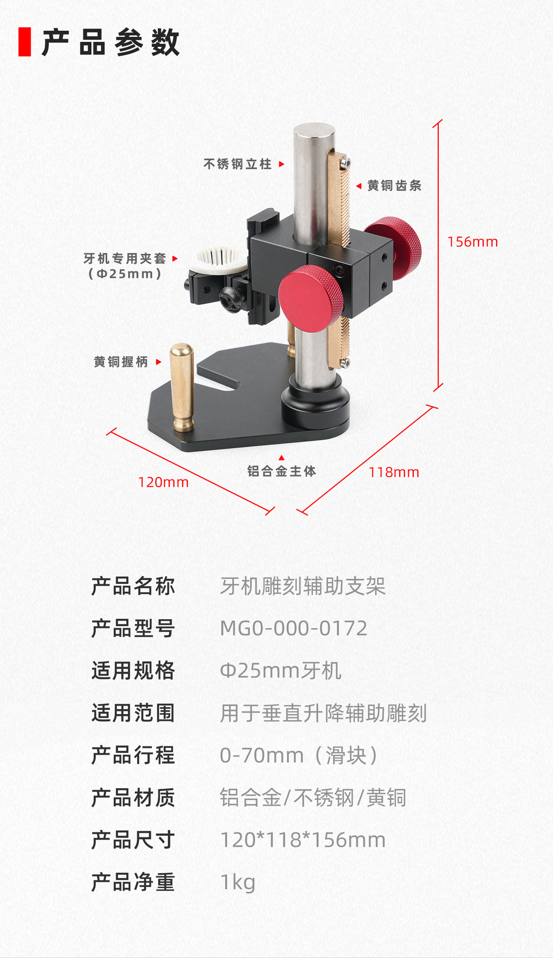 详情1440_03.jpg