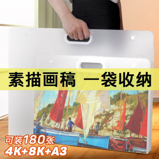 4K�Ӻ�PVC���������8K���g��Ʒ���ռ���A3�W�����輈�����ռ{��