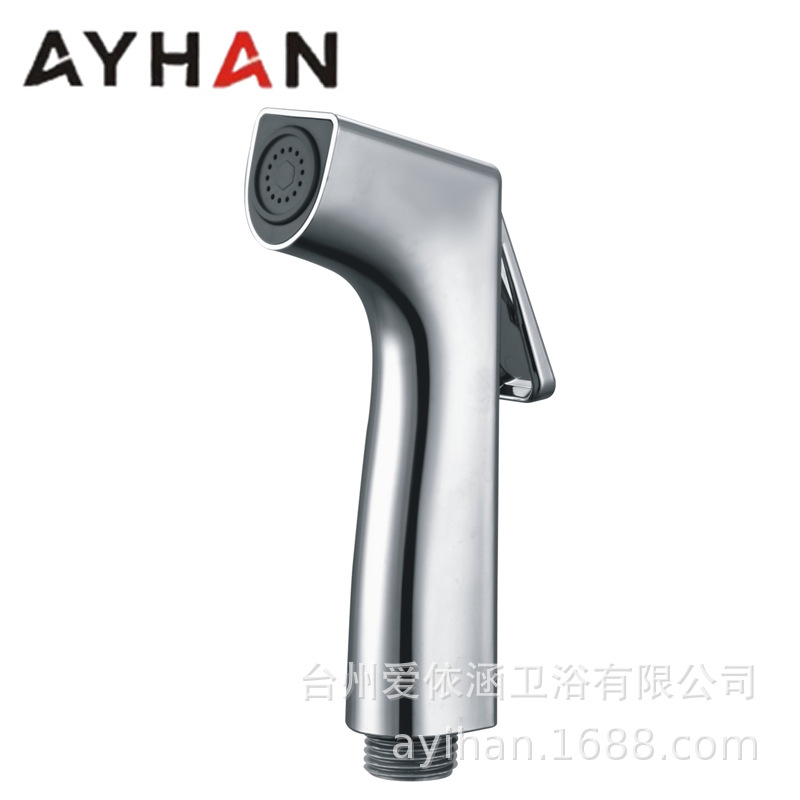 Cross-border body cleaning plastic women's washbasin, nozzle flushing device, toilet spray gun, companion cleaning, buttock cleansing device, small handheld undefined