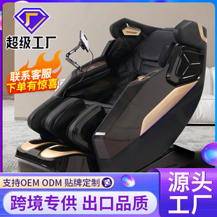 2025 New Massage Chair Cross-Border Full-Body Fully Automatic Home Smart Space Capsule Luxury Electric Sofa Chair
