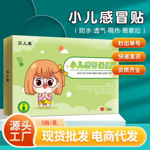 ؐ����С���N ������Ě�N������������ʺ����m��ʹ���۱����N