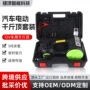 液压电动跨境车用千斤顶