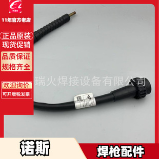 NT4B��������24A50����14-35�����54A������64A-60J���i64N����