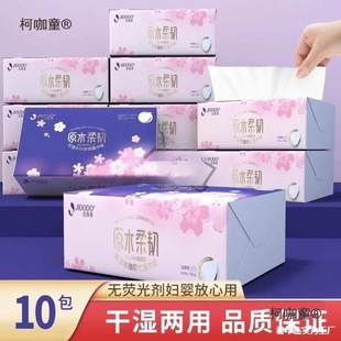 �����������Ӷ�����폈�ѻ������Ӻ���̫����̫��
