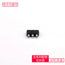 RT6214BHGJ6F TSOT-23-6 LM358P ADL5385ACPZ PIC18F14K50