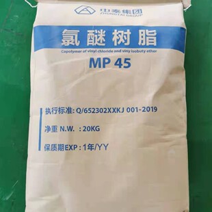 ���ј�֬MP45��춴����������|�� ��Ч������ˮ�͸ߵ͜جF؛����
