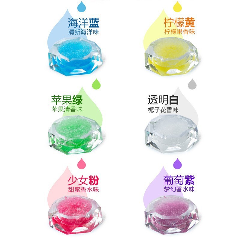 【一件代发】魔公子瓶装灭烟沙150g办公卧室客厅熄烟除味烟灰清洁|undefined