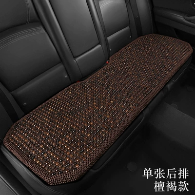 Car Seat Cushion Summer Cooling: Cool pad - bodhi-3d-super-q-elastic-three-person-long-cushion-sandalwood-brown-model