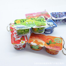 ΢�s�ɐ������� �����ձ����� ��ݮ�{ݮζ�≺���������耳�Ȧ