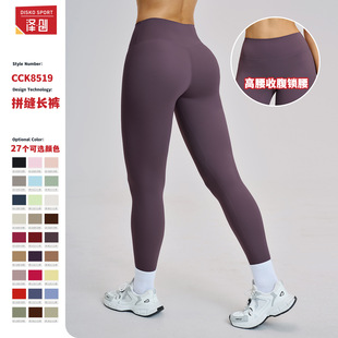 �Ʉ���������ĥë�٤ѝŮ�ܲ��ٸɽ���ѝ�⴩�@�ݾo���\��ѝ8519