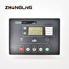 柴油發電機配件 控制器DSE5220 液晶屏自動啟動模塊 控制屏控制面