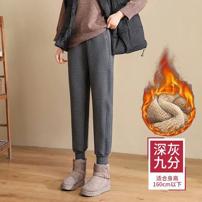 Velvet warm trousers, fitted