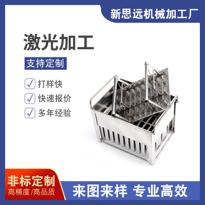 Manufactor supply Stainless steel diy Ice cream mould Ice block commercial household Popsicles mould manual make Fruit bars