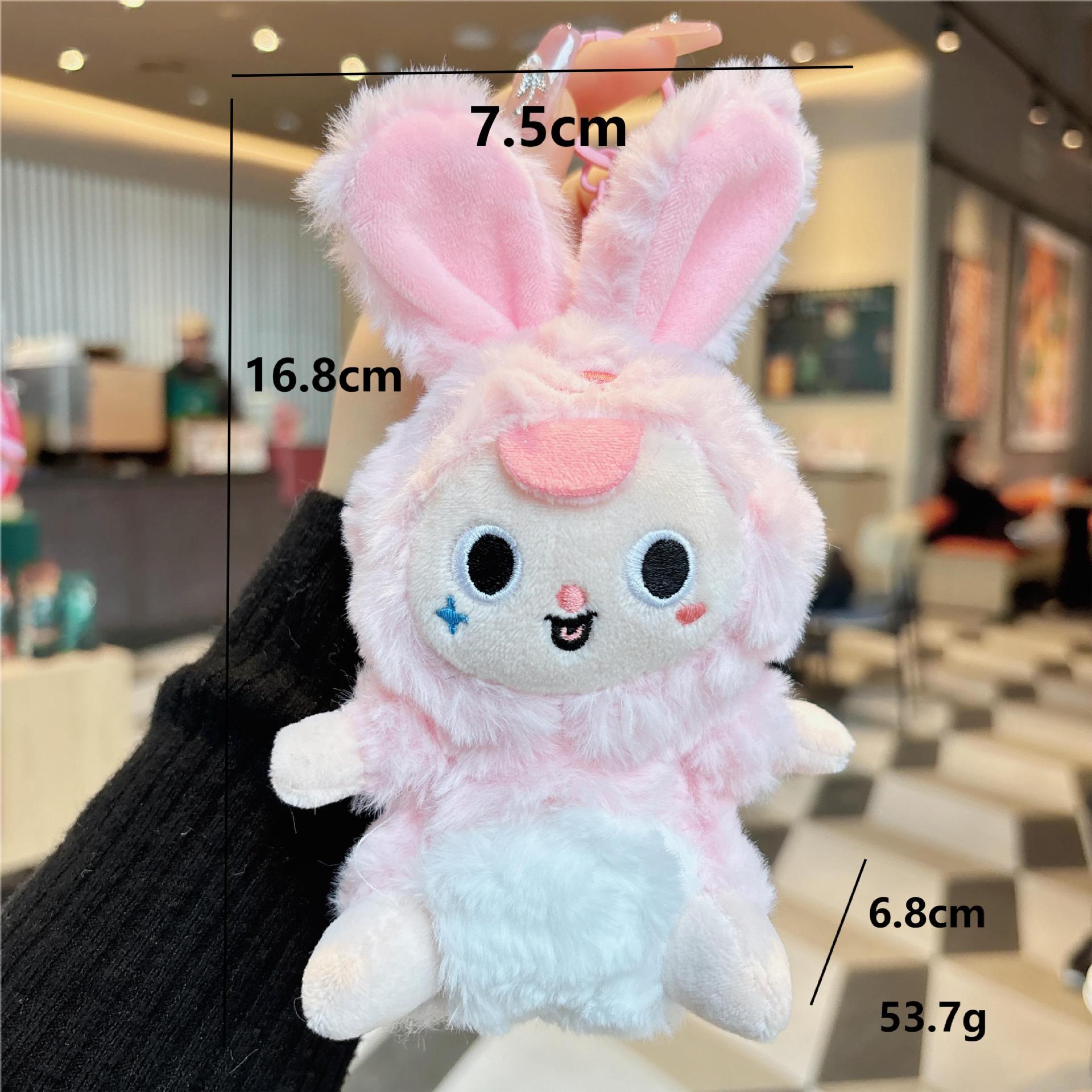 140g Weight Bag Pendant, Keychain Classification 1 Piece Quantity Holiday, Daily Occasion Plush Material Cartoon Character Pattern Unisex Gender Cute Style 1 Piece Cute Cartoon Character Plush Unisex Bag Pendant Keychain 无