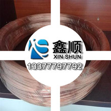 �F؛����C5191�����~�z �ߏ���c5191�~�� �_��c5191�~�Ͻ𾀲�